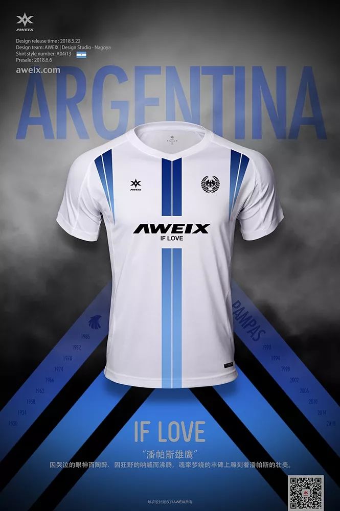 iflove琛f湇,iflove鏈嶈