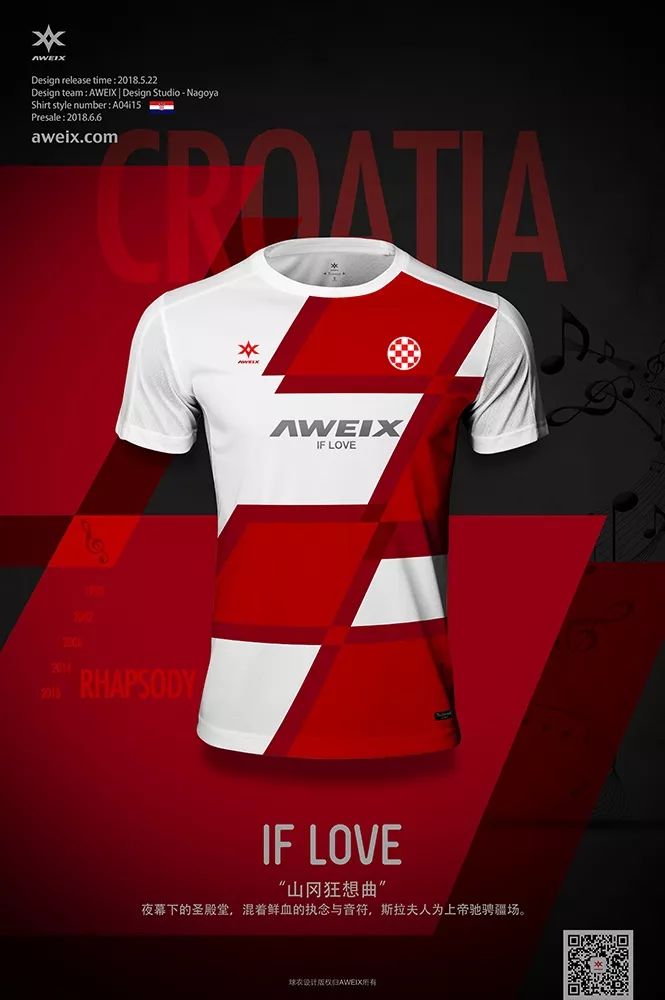 iflove琛f湇,iflove鏈嶈