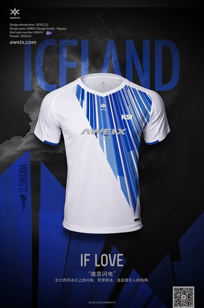 iflove琛f湇,iflove鏈嶈