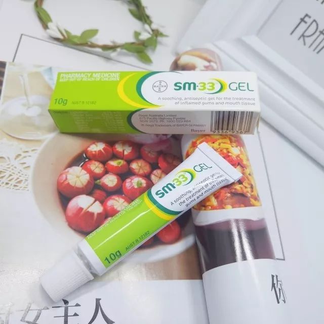 一秒止痛口腔溃疡,口腔溃疡药5秒止痛