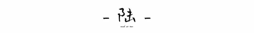 秦观的相思词,秦观相思