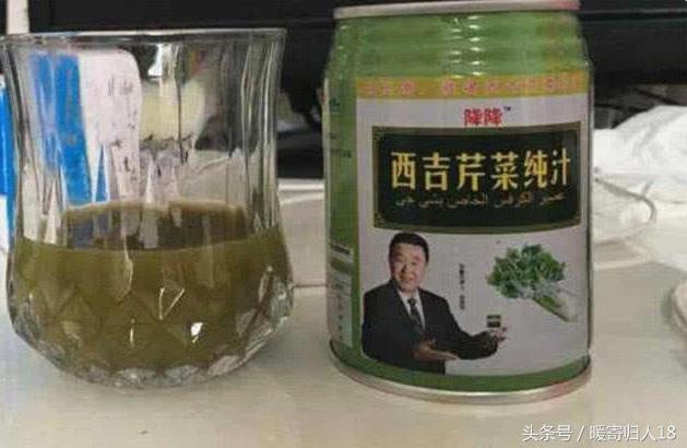 品鉴最难喝的饮料东方树叶,全球十大最难喝的饮料之东方树叶