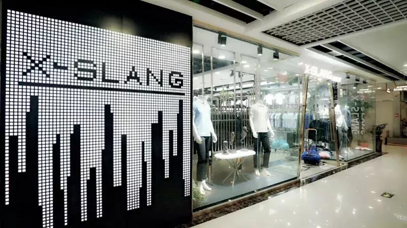 常熟雄狮狼男装,雄狮狼男装郑州