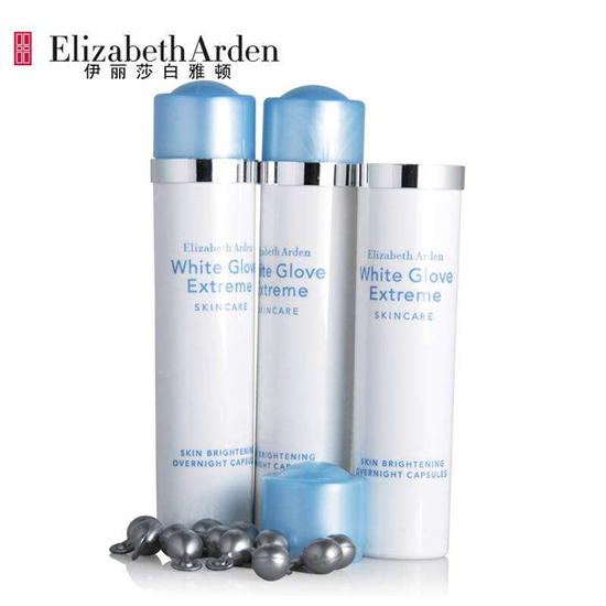 美白祛斑又去皱的护肤产品,美白祛斑祛皱的护肤品