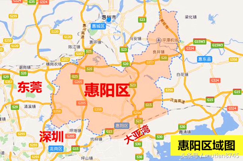 惠阳哪个片区买房潜力大,惠阳哪个区域买房好