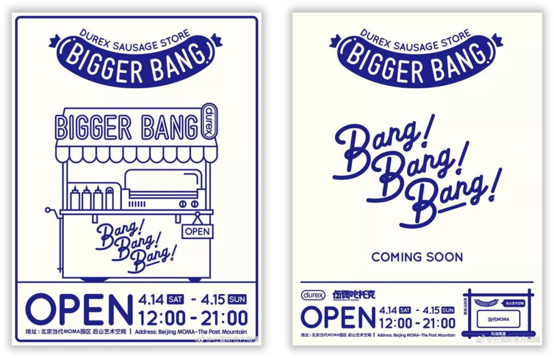 如何制作答辩ppt,硕士论文答辩ppt优秀范例