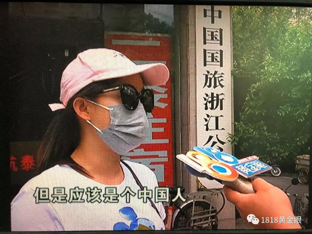 泰国买的网红面膜，扫码验证是假货？