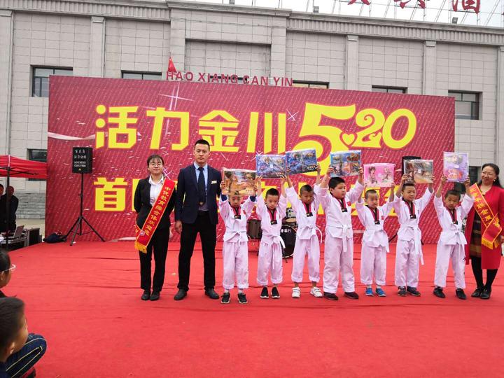 呼和浩特金川文化广场交流会,呼和浩特金川文化广场展会