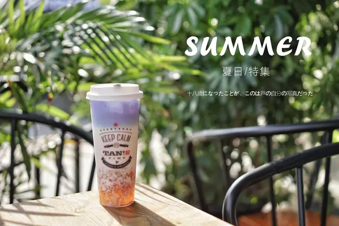 夏天拍美照这家店的饮品绝对少不了,单品吸睛程度100%