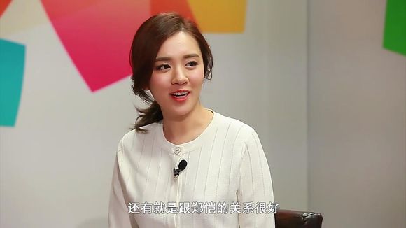 王晓晨跟郑恺是同学吗,王晓晨跟郑恺是什么关系