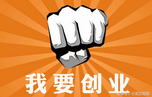 适合上班族女性在家的创业项目,海南的女性有哪些创业机会