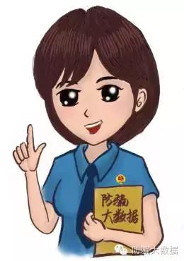 传销骗局骗了的钱立案能要回吗,国家认定传销和骗局的平台