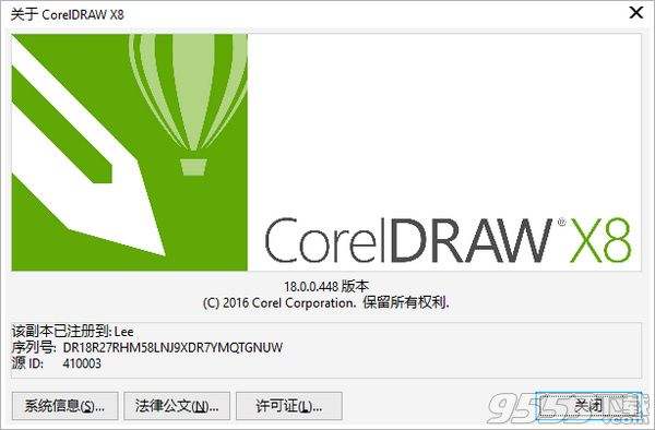 coreldraw常用快捷键,coreldraw快捷键汇总
