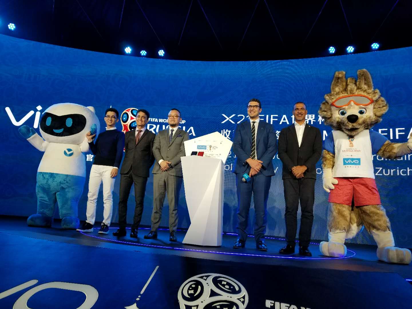 vivo世界杯发布,vivo世界杯定制版足球