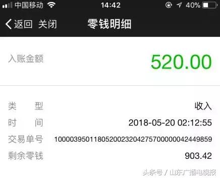 微信红包只能发最高200红包吗,红包最高只能发200吗