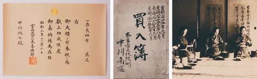 开进银座的300岁日本土产店，是日式美学的极简浓缩