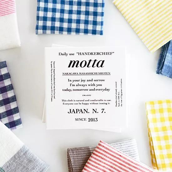 开进银座的300岁日本土产店，是日式美学的极简浓缩