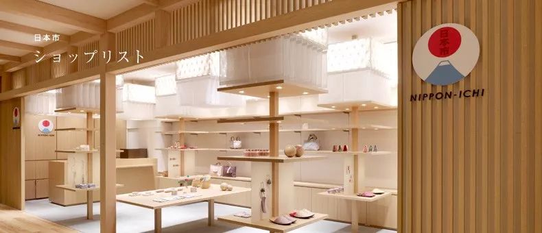 开进银座的300岁日本土产店，是日式美学的极简浓缩