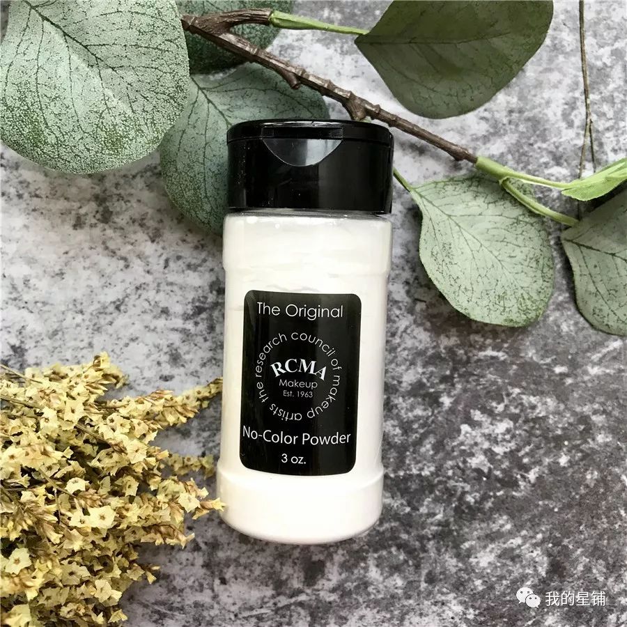 定妆控油防脱妆散粉推荐哪款,控油防水防汗定妆散粉不脱妆