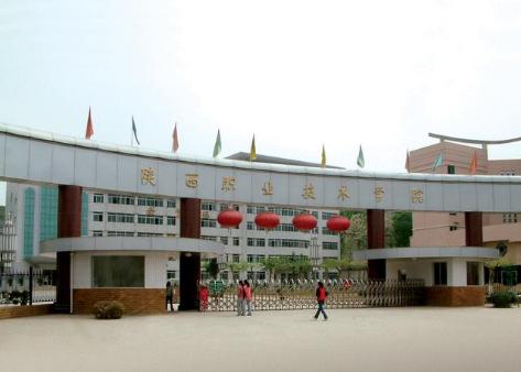 国家示范性高职院校重点专业,全国高职院校排名2021好就业专业