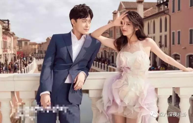 付辛博颖儿aa制始末,付辛博颖儿答谢宴