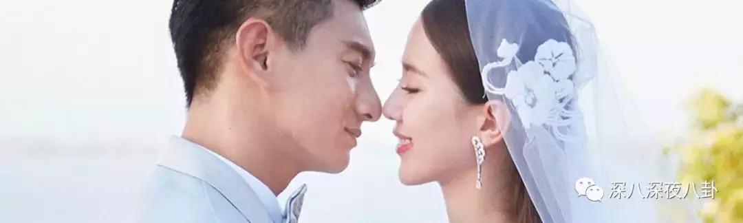 付辛博颖儿aa制始末,付辛博颖儿答谢宴