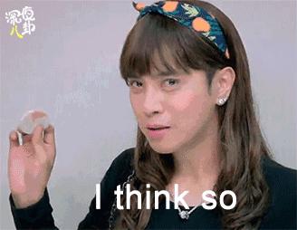 付辛博颖儿aa制始末,付辛博颖儿答谢宴