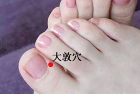 孩子青春期叛逆？烧一烧，不，灸一灸就好了—《针通经络》之十七