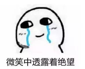 又一家钢厂要去养猪啦！出资2400万元