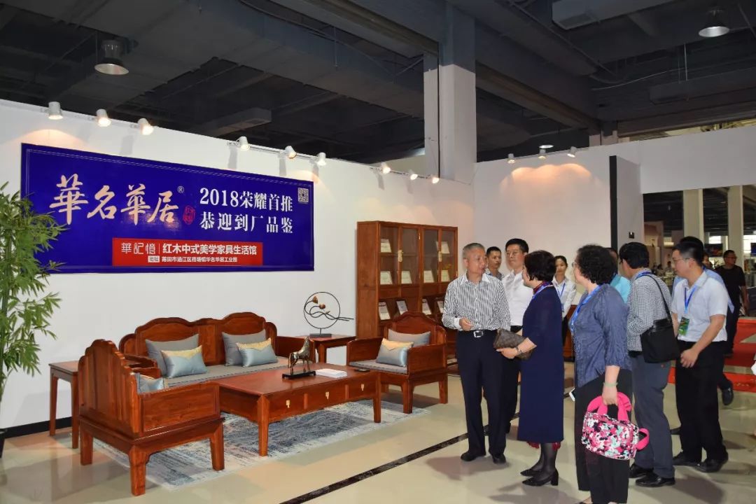 浠庡皬浣滃潑鍒颁骇涓氶泦缇ょ殑铚曞彉,浠庢爣鍑嗗寲鍚戠壒鑹插寲杞彉