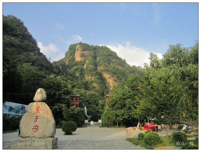 养子沟的最佳旅游时间,养子沟风景区适合带孩子玩吗