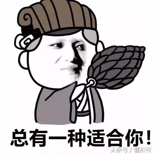 再也不用担心茶叶会受潮,茶叶受潮如何自救视频