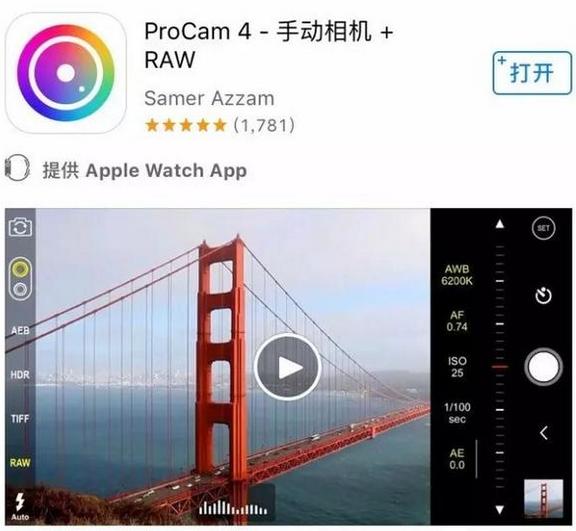 摄影交流app排行榜前十名,摄影爱好者分享作品的app