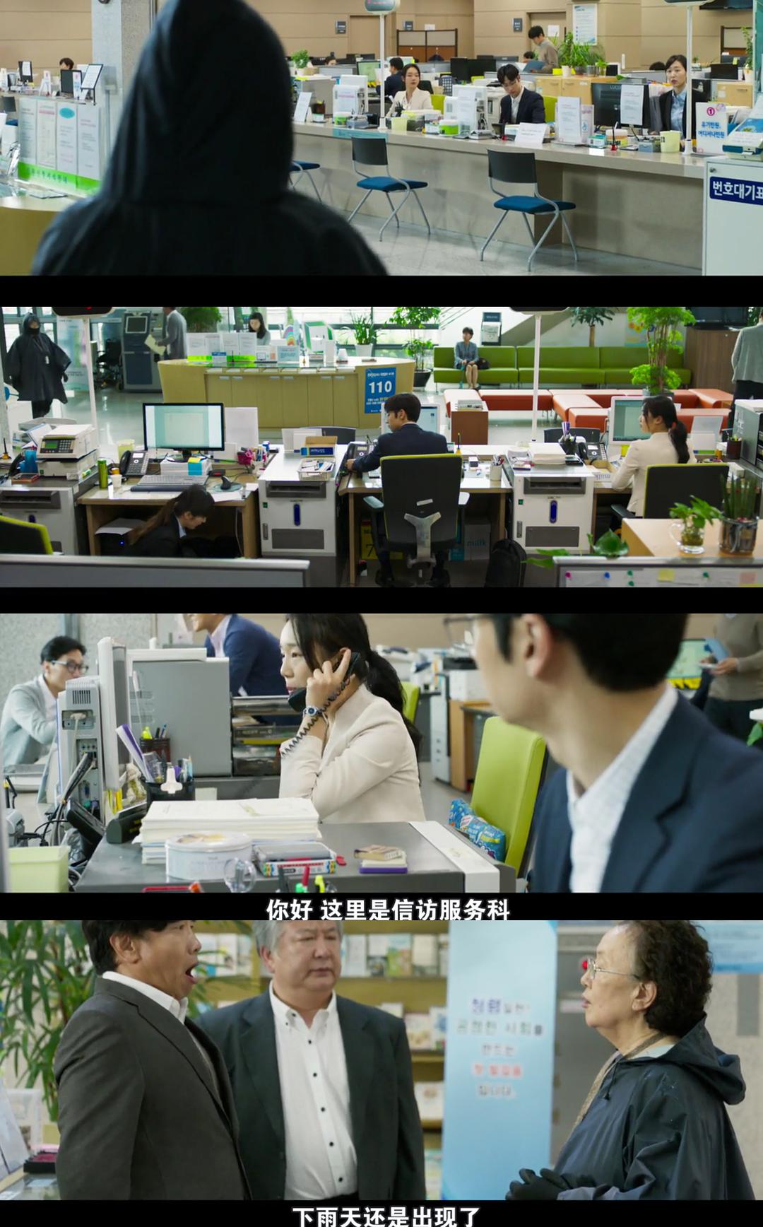 俞敏洪学英语励志故事,明星学英语的励志故事