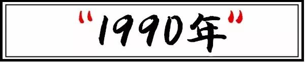 请回答97,请回答90后设计师