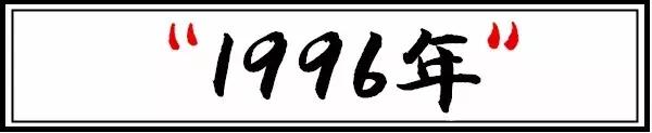 请回答97,请回答90后设计师