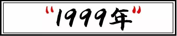 请回答97,请回答90后设计师