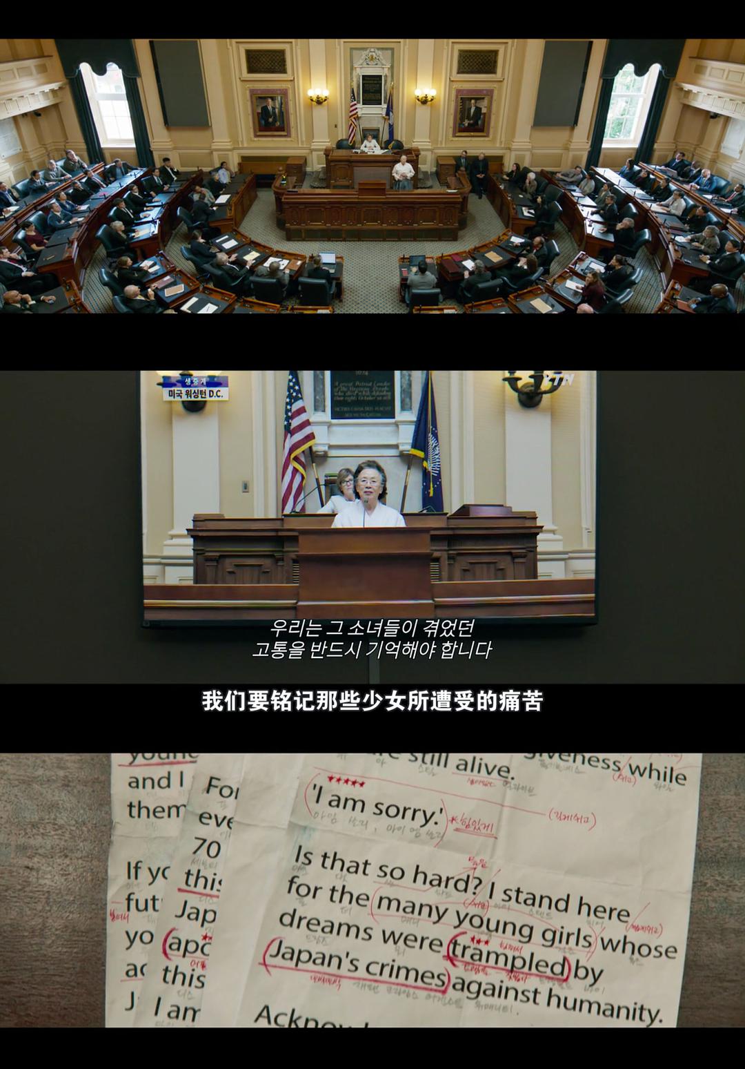 俞敏洪学英语励志故事,明星学英语的励志故事