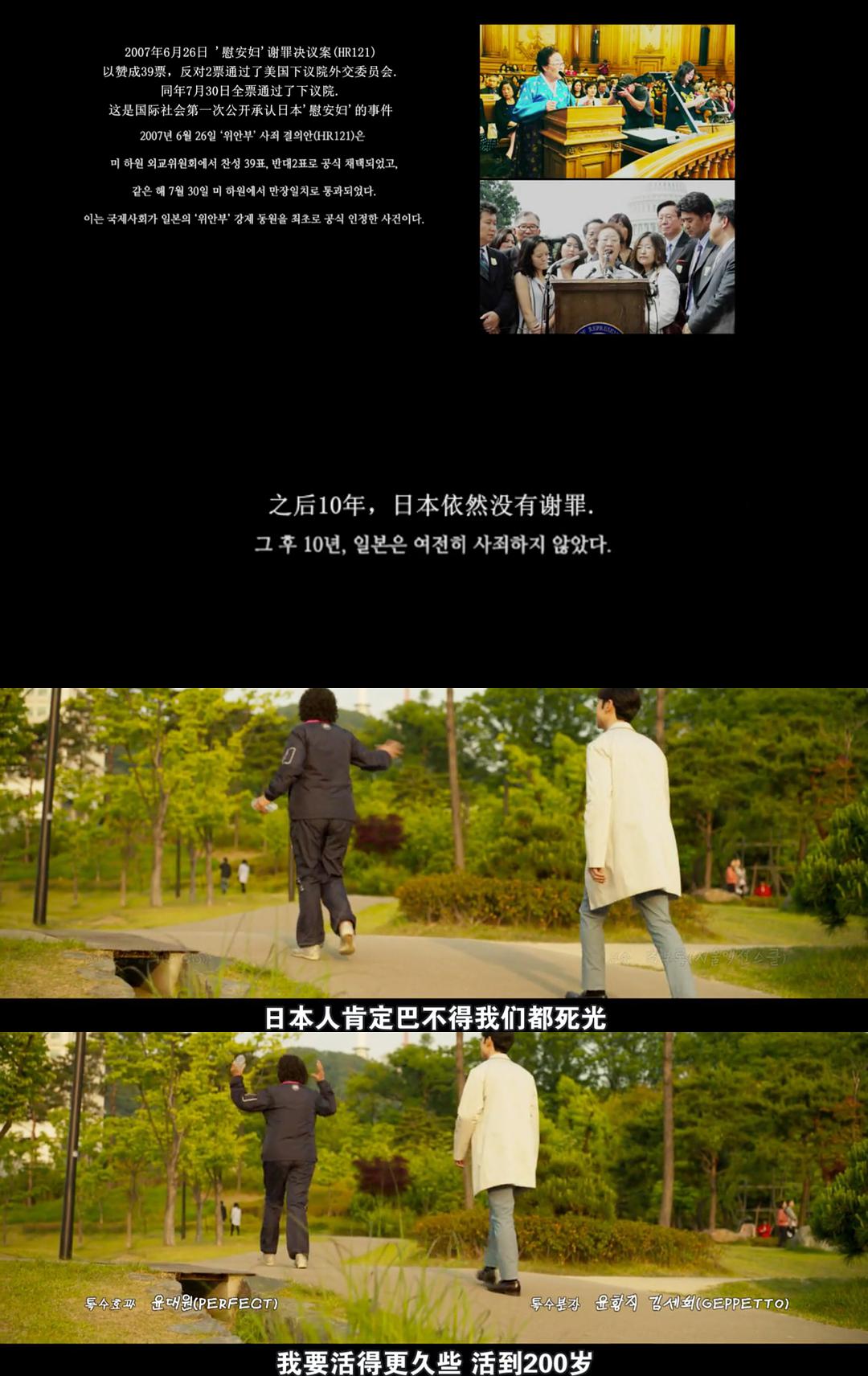 俞敏洪学英语励志故事,明星学英语的励志故事