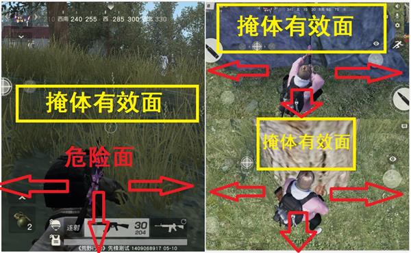 荒野大百科：你们一般是用什么姿势拉？学会这种姿势特别舒服