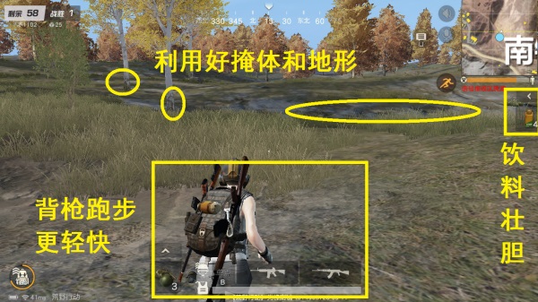 荒野大百科：你们一般是用什么姿势拉？学会这种姿势特别舒服