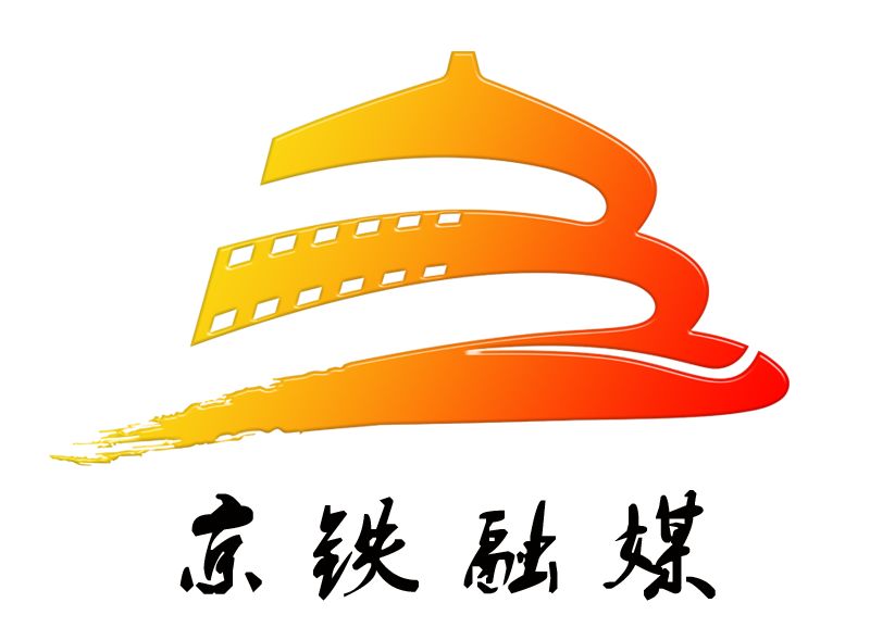 「多点乘车小“芝士”」取票篇