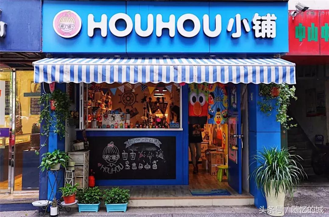 除了挖走北上广的年轻人,杭州还要掏空他们的钱包