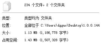 加快网站访问速度,网站访问速度过慢怎么处理