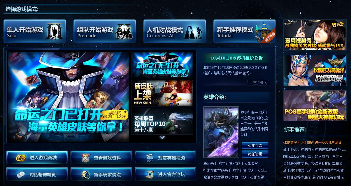 加快网站访问速度,网站访问速度过慢怎么处理