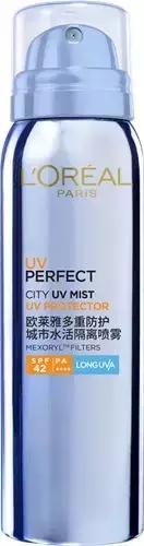 最热防晒推荐,夏天必备的防晒好物推荐