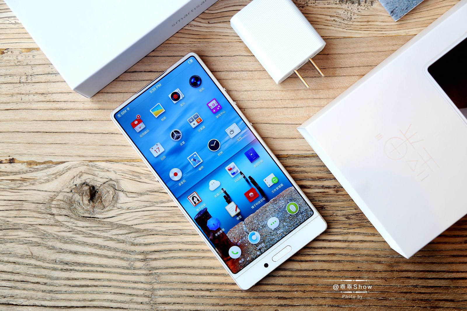 坚果3发布会刘海屏视频,坚果3现在值得买吗