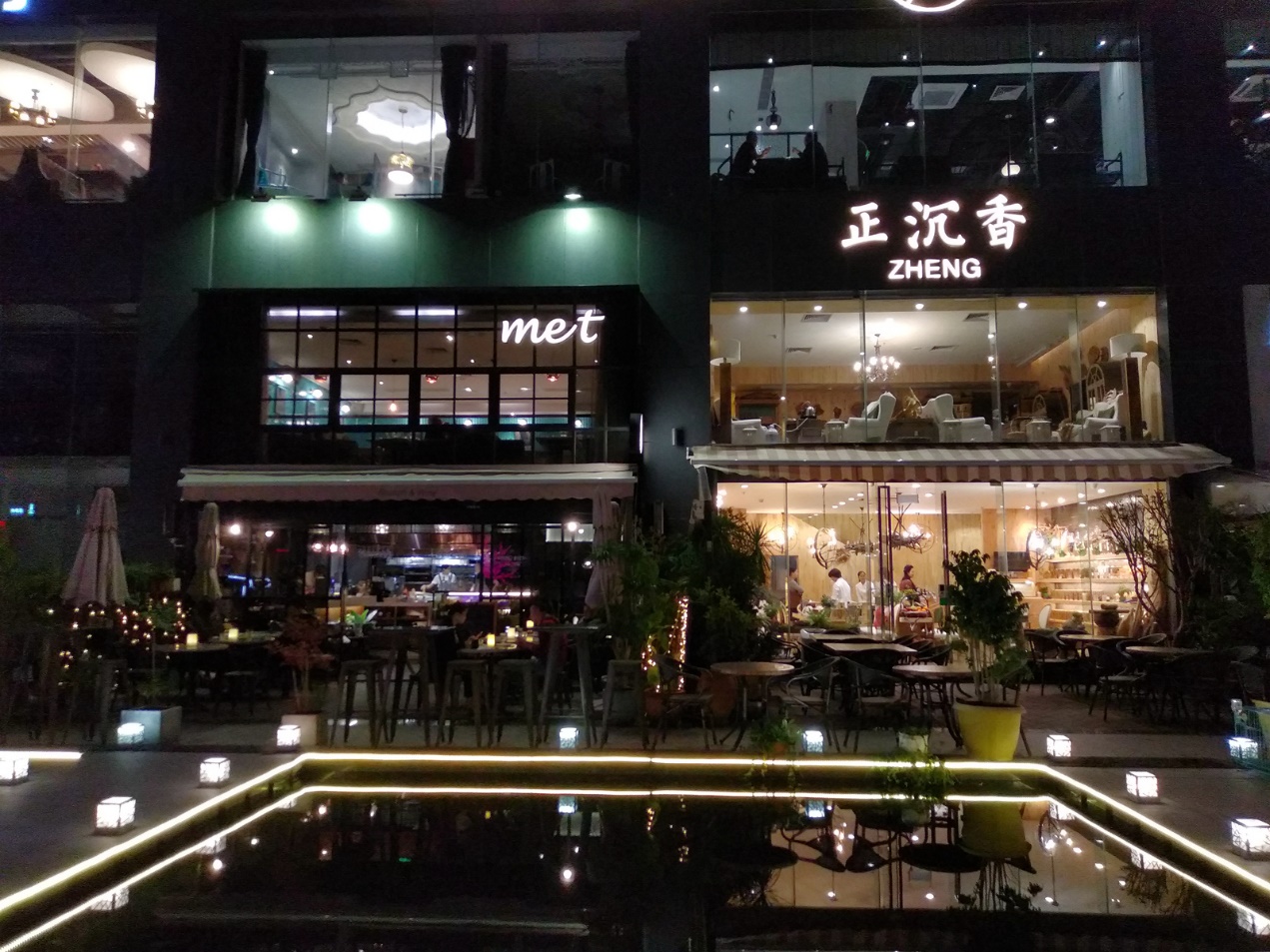 坚果3发布会刘海屏视频,坚果3现在值得买吗