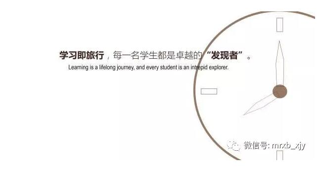 天津东丽英华国际学校,天津最新的国际学校