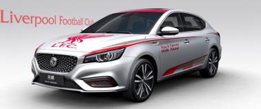 这个周六晚上,有个品牌请南京球迷吃龙虾喝啤酒看足球!